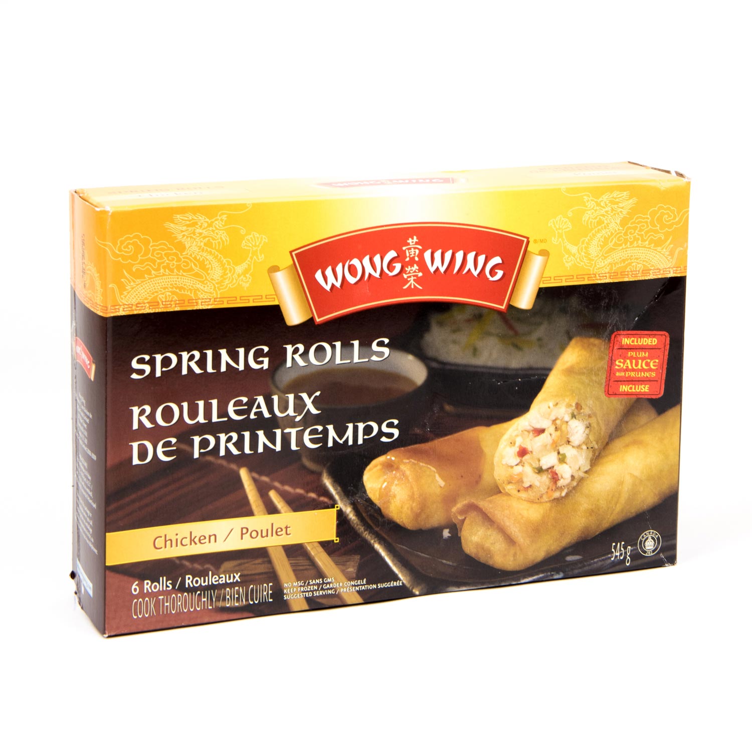 Rouleaux de printemps au poulet 545 g