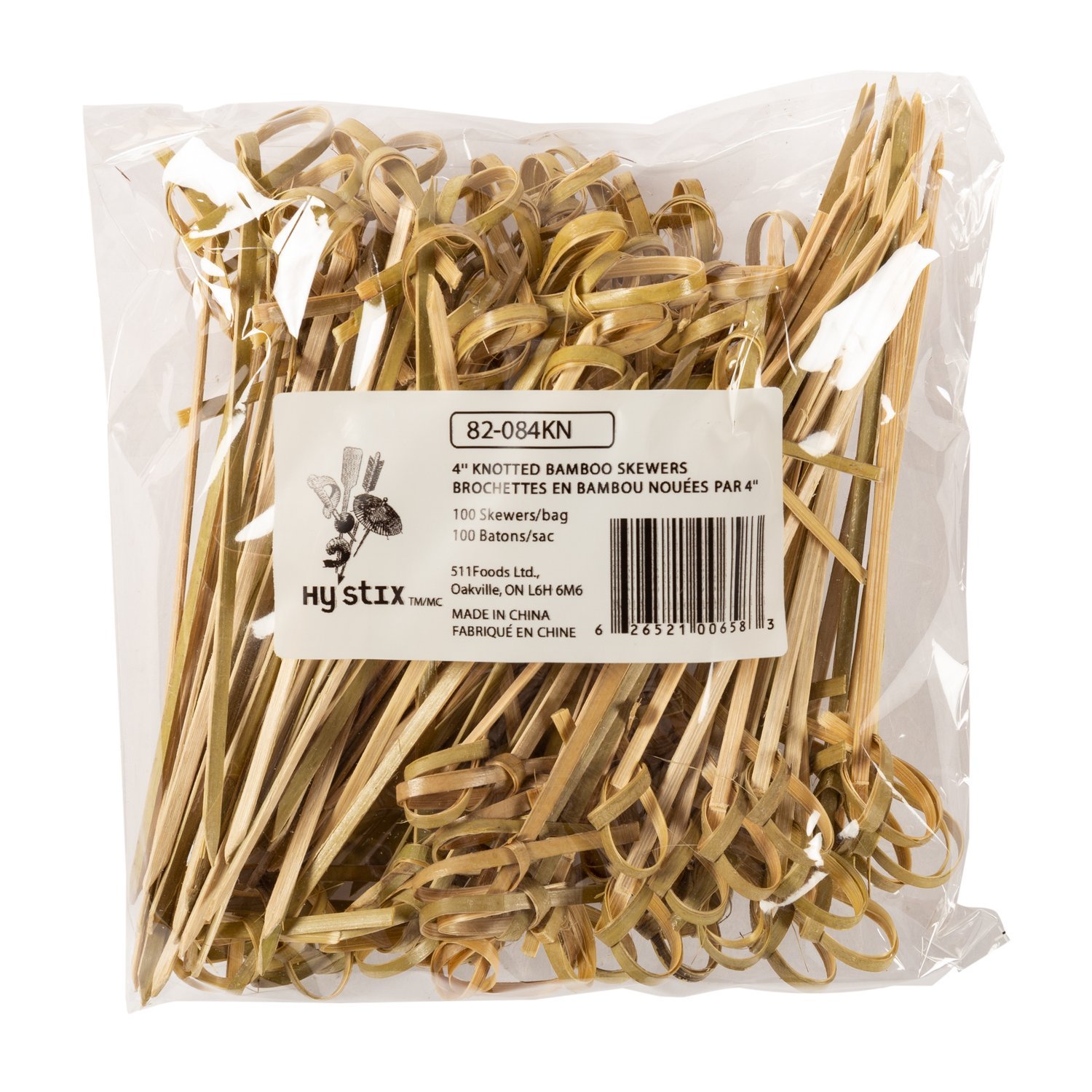 Bâton brochette bambou 4
