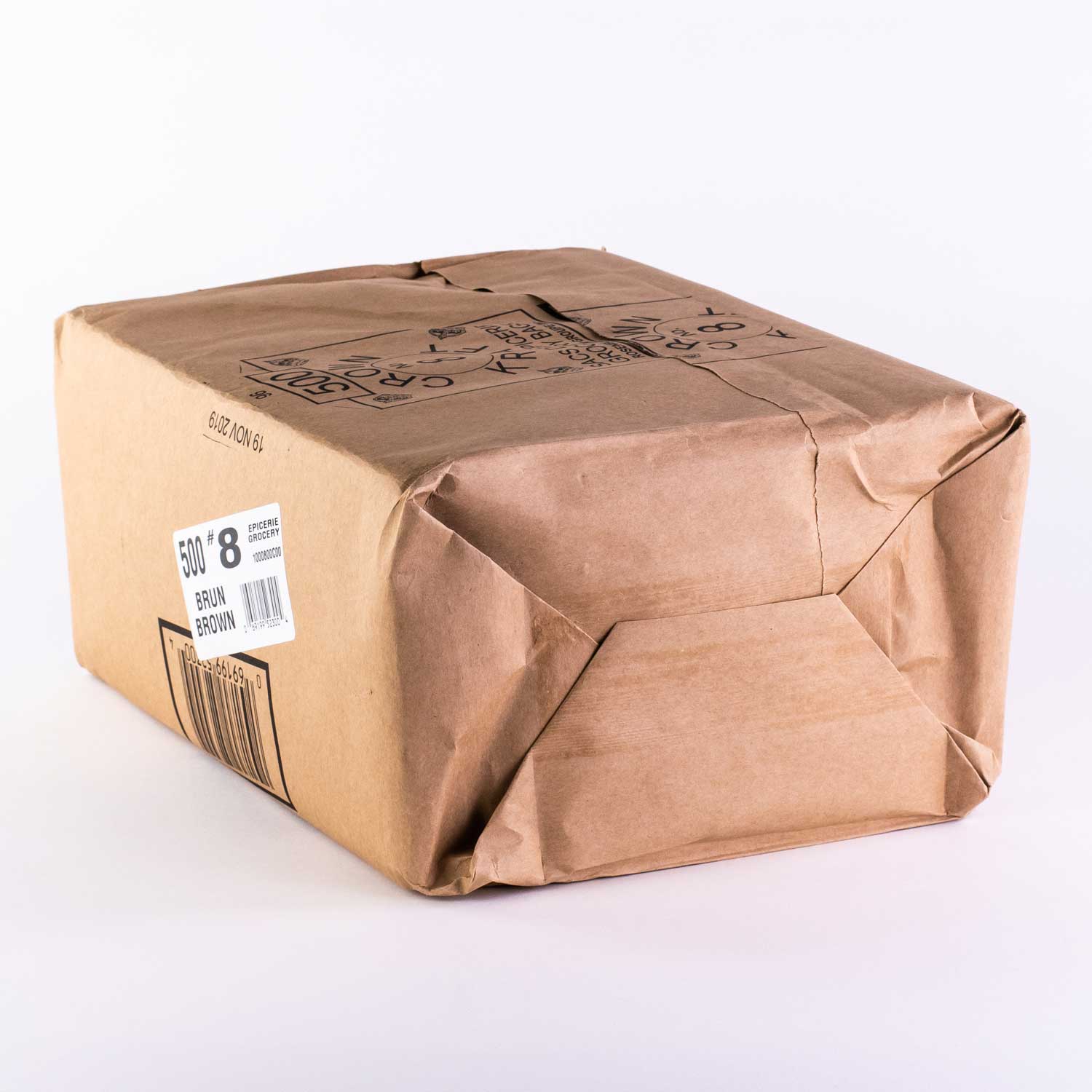 Sac papier kraft 8lb 12,75''x10''x6'' x500-secondary-image