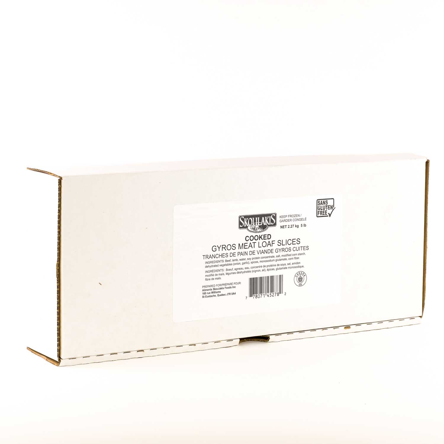 Gyros de boeuf 2,2 kg